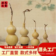 厂家批发天然葫芦中号葫芦工艺品葫芦摆件特大亚腰葫芦素葫芦文玩