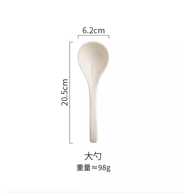 큰 스푼(유백색)