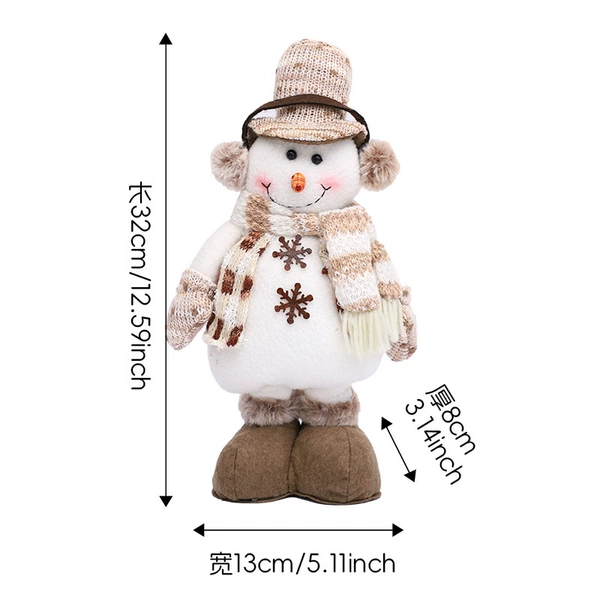 Beige telescopic doll