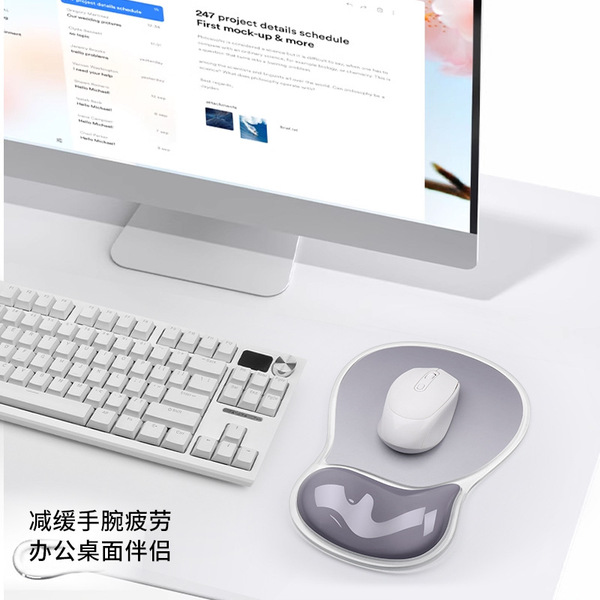 mouse