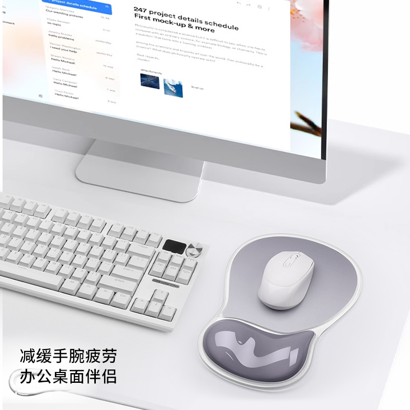 mouse