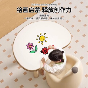 Peanut Table Baby Picture Book Reading Stand Baby Reading Stand Liftable Reading Book Stand Small Table Kidsren
