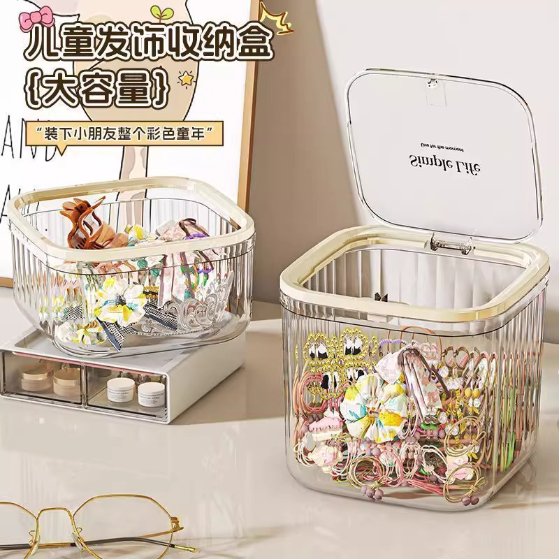 Thùng rác để bàn có hình dáng đẹp, thùng rác mini sáng tạo dạng đẩy, hộp đựng phụ kiện tóc gia dụng trong suốt có nắp