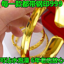 Խ�ϼ�ɳ�����CŮ����ɫ�_�ڹ����¼ٲ���ɫ���������C�֭h
