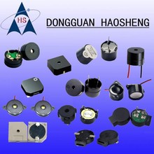 【正品现货】8530/7525/4020/5020耐温贴片蜂鸣器防水带线报警器