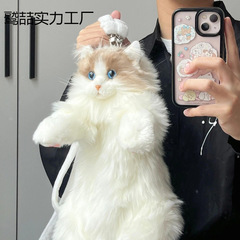かわいいシミュレーションラグドール猫バックパック人形猫人形ぬいぐるみなだめる人形女の子の誕生日おもちゃギフト