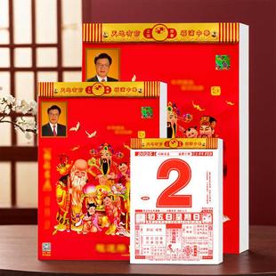 2026�¿�F؛�՚vԭ�b����ͨ����ʽ�S�v�v��ɫ������ے젝��ʽ