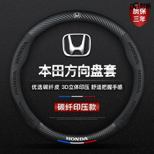 �m�ñ����Ԋ�D̼�w����P��11-13-15-16�����܇���ð������ֿp