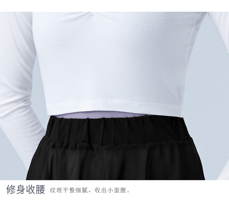 成人V领针织上衣_07.jpg