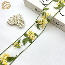 5CM��  �W�����̽����L�����o�ϻ�߅  ���۝h��ȹ߅�T�����l