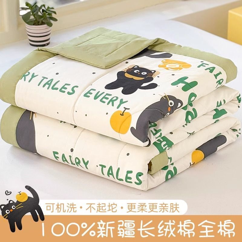 Edredón de verano de algodón puro para dormitorio de estudiantes, cama individual, edredón refrescante de verano para niños, totalmente de algodón, lavable a máquina, edredón de primavera, otoño y verano, cama para niños