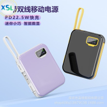 �����Sֱ�N��22.5W��������Ԏ�����늌������@������FCC�Ƅ��Դ
