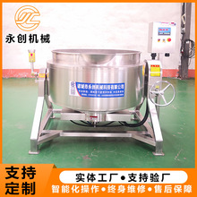 늼ӟጧ�����u��� ����ţ���u��A��� �͏d�������P䓊A���