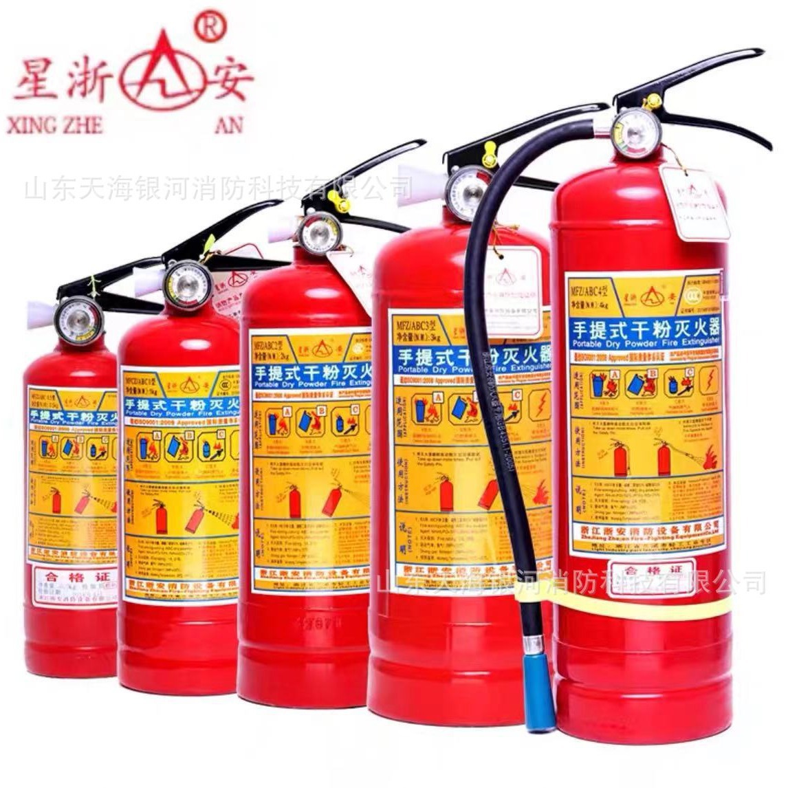 2024-06-20 11:01:25.jpg