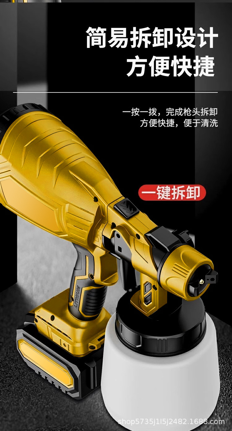 未标题-1_12.jpg?x-oss-process=image/format,png