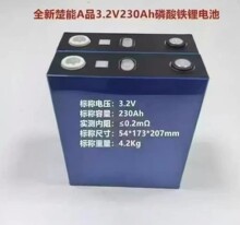 ����230Ah�����F�3.2v̫��� ·�� ������Ƭ�늳�   늄�܇늳�