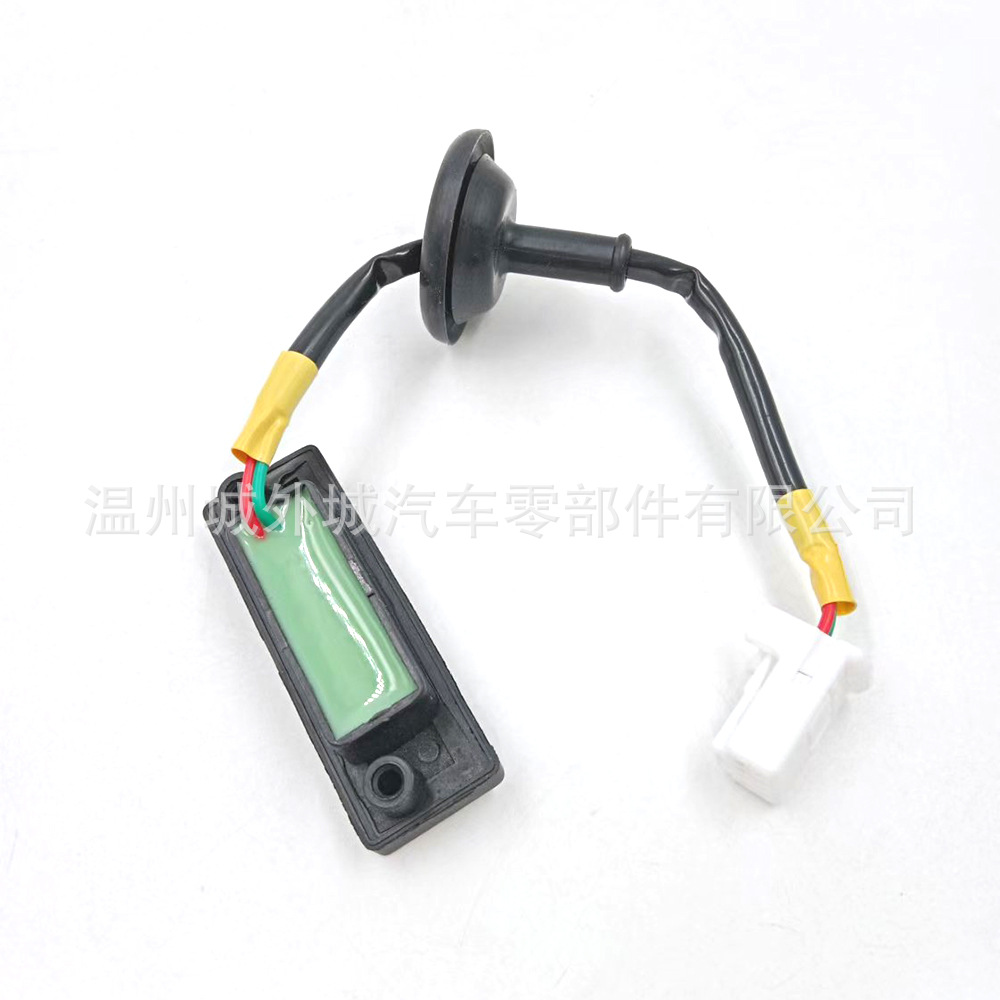812601W220 is suitable for trunk start switch tailgate open button PicantoPride