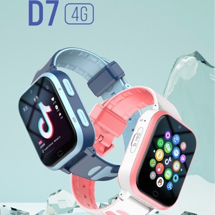 Guardian Jia D7 Full Netcom 4G Touch Screen Children's Machine Waterproof Positioning Large Battery Android Smart