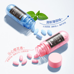 Madeline Probiotic Solid Toothpaste Fresh Breath Removes Bad Breath Oral Care Mouthwash Granules Portable Solid Toothpaste