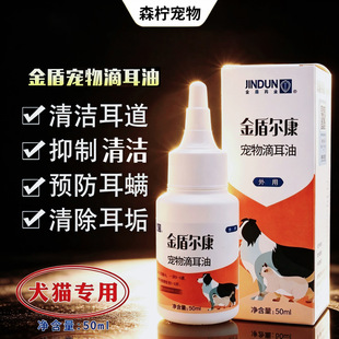 ��܌���ζ��͹��������\؈�Ì�������坍ȥ���\50ml/ƿ