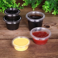 Wow カスタマイズされた防臭テイクアウトチリ醤油おかずボックス調味料包装ボックスソースカップ使い捨てソースボックス