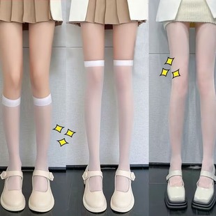 White Silk Stockings Women's Lolita Jk Translucent Calf Stockings Summer Thin Thin Leg Anti-Hook Silk Over-the-Knee Stockings Leggings