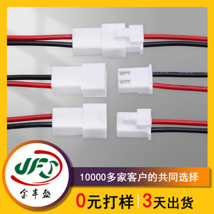 24#�t�ھ� �Դ�_�P���L�� XHB2.5��У�Ӿ� 2�׹�ĸ���Ӷ��Ӿ�