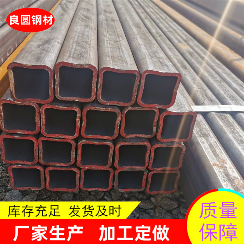 供应Q355B100*120*8无缝方管120*300*6.5 大口径薄壁无缝矩形管