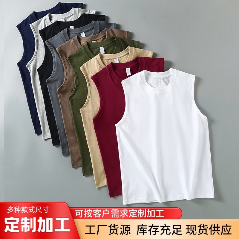 200g Cotton Vest Sleeveless Hurdle Vest Student Sports Basketball T-Shirt Men's Loose Sleeveless Vest