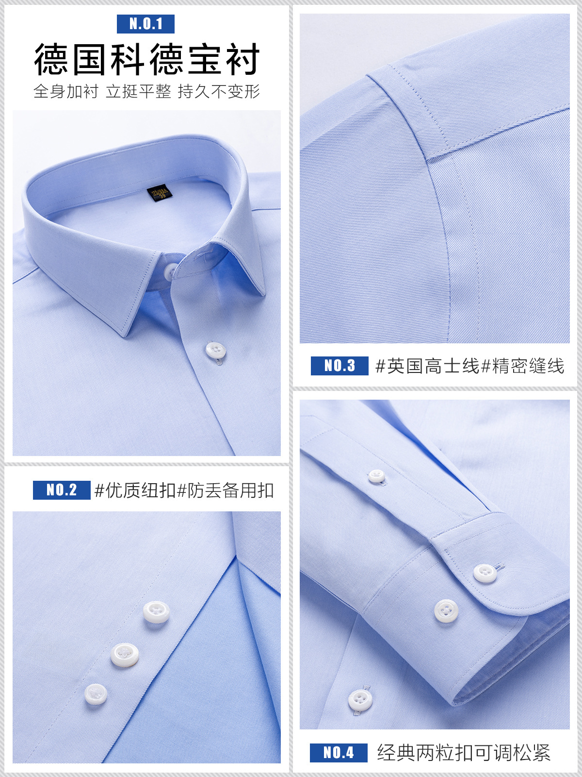 140 camisas azules de algodón de 3 hilos ropa de trabajo de cercanías de manga corta de verano para hombres camisas personalizadas de manga larga DP sin planchar