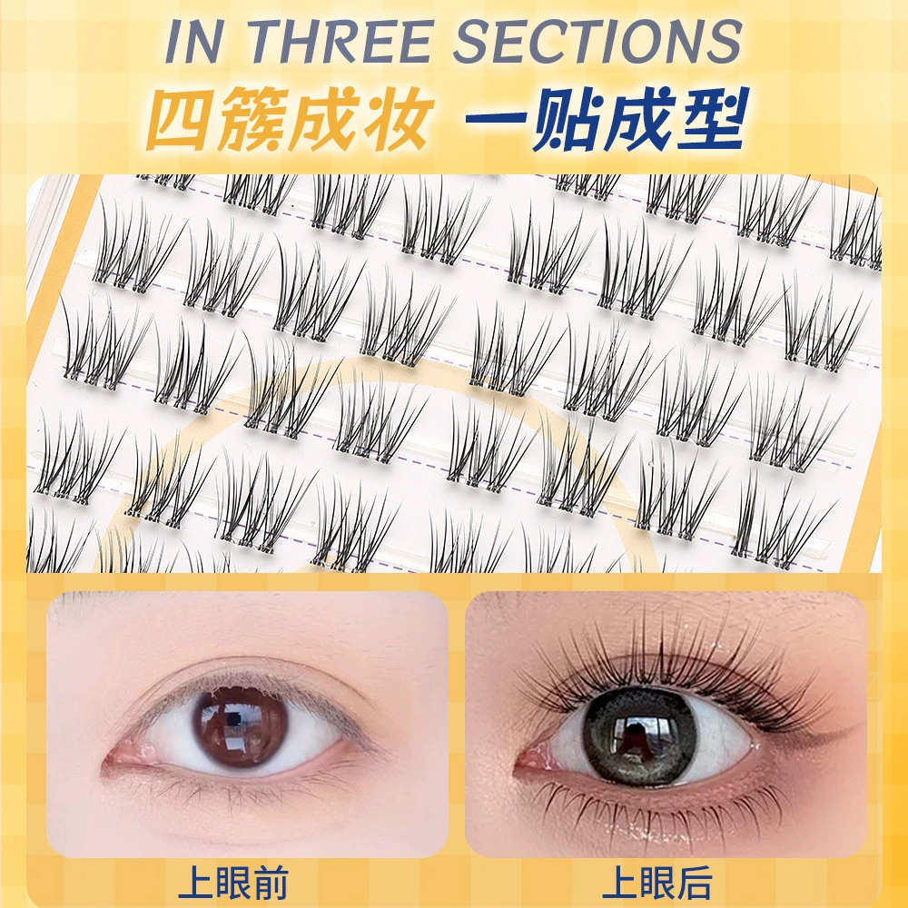 Н lashes для ресниц, добавляют объем