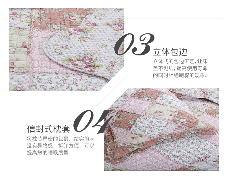 Printed Cotton Bohemia Style Crepe Edge Patch Splicing Pillowcase Bedding Three-piece Set Wholesale Nihaojewelry display picture 3