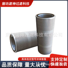 P551212��܇�b�d�C�ھ�CҺ���͞V�����Vо�����^�V���Vо