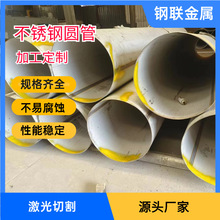 �S��ֱ����N����Ҏ���P�䓹܃ɗl���p����䓹�ë���пp�A��
