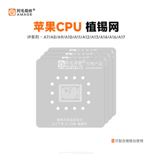 ��ë�����O��CPUֲ�a�WA18A17A16A15A14A13A12A11A10A9A8 IP䓾W0