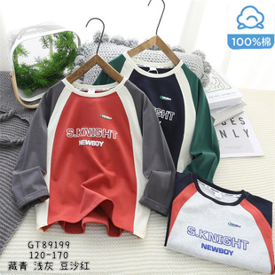 25 Autumn Kidsren's Contrasting Raglan Sleeve Bottoming Shirt for Middle and Large Kidsren Letter Round Neck Long-Sleeved Boy's T-Shirt Gt89199