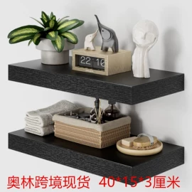 收纳架;墙壁挂架;木质工艺品