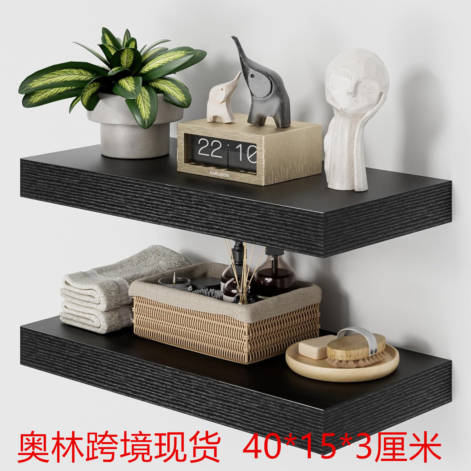 Transfronterizos multicapa pared estante espeso alto soporte de carga almacenamiento toallas de baño toallas de papel colgando pared marco de acabado