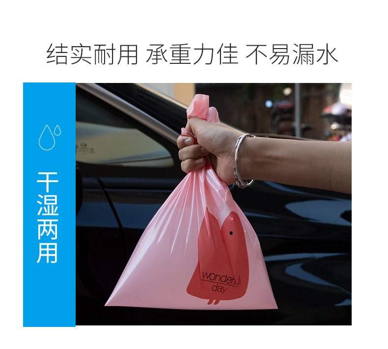 Car Trash Bag Paste Type Car Storage Bag Home Car Dual-Use Disposable