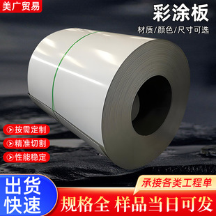 �߹�ײ�䓾��ʉT����\����ɫ��䓲ʉT����֗l��Ĥ�_�ײʉT��