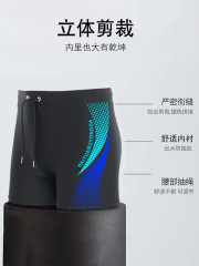 泳褲男防尷尬泡溫泉游泳褲泳鏡裝備男士泳衣套裝五分大碼專業泳裝