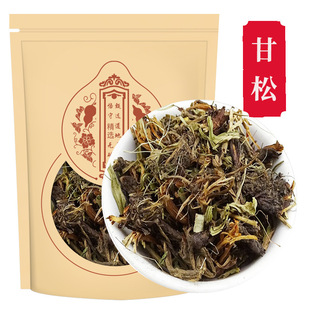 ������ș�� ����������Ʒ��؛ ���ɸ������_ ��ĥ���ɷ۸���