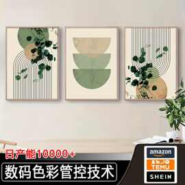 深圳大芬村波西米亚植物桉树叶印刷卧室挂画几何图形喷绘帆布画芯