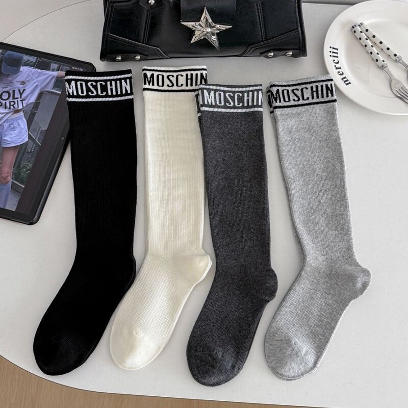 New autumn and winter letter ribbed compression calf socks, letter striped women's fashion high socks, trendy knee-high socks New autumn and winter letter ribbed compression calf socks, letter striped women's fashion high socks, trendy knee-high socks