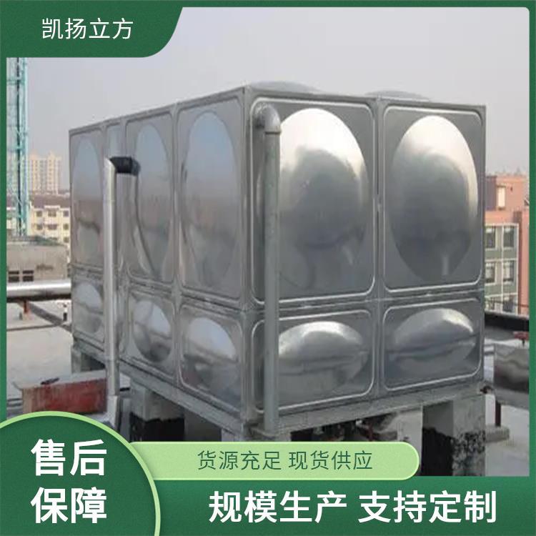 凯扬立方 厂家批发 不锈钢消防水箱 结构稳定 清洁卫生