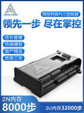 plc���������a���ذ徎��fx3u fx2n�ضȺ���΢С�͔Uչ��