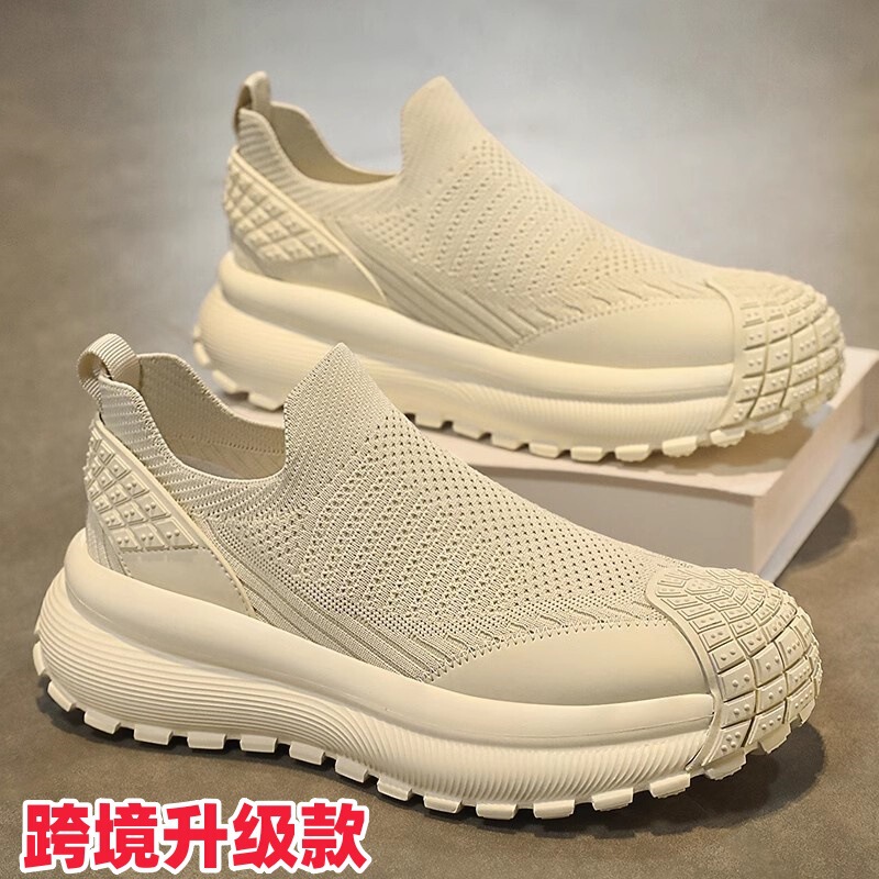 Cross-border Old Beijing Cloth Shoes Men's Spring Breathable Mesh Shoes Men's Sports Leisure Lazy Slip-on Running Shoes Cross-border Old Beijing Cloth Shoes Men's Spring Breathable Mesh Shoes Men's Sports Leisure Lazy Slip-on Running Shoes