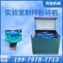 УҷC ܷʽƘӷC3MZ-100 ̼uC