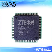 ZX279110A ���wͨ��ϵ�y���OӋ�� ���Ԫ���� �����·