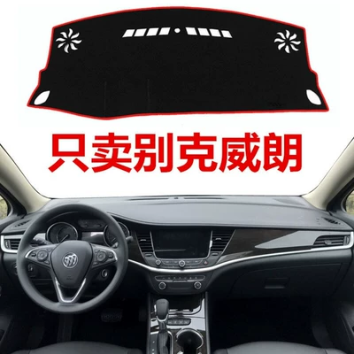2018 Yeni Model Buick Verano sedan/hetçbek GS tablosu günəşlik qoruyucu matı